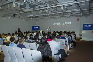 北京小米考察 工業互聯網數據服務賦能下的極致產品體驗與顛覆式創新